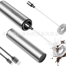 厂家批发无线电动打蛋器 小型迷你家用烘焙工具 奶茶咖啡打奶泡器