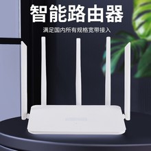 【工厂批发】五天线家用高速穿墙WIFI无线网络路由器【一箱包邮】