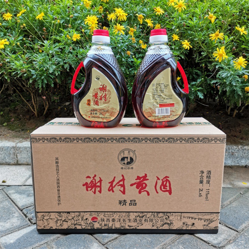 洋县花雕黄酒陕西汉中特产谢村黄酒糯米料酒月子酒整箱6桶包邮