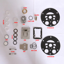 气动隔膜泵配件全套QBK维修包 四氟球球座 丁晴特氟隆F46膜片