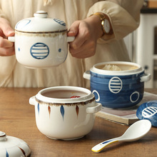 日式双耳炖盅家用陶瓷隔水炖碗带盖一人份炖盅内胆蒸碗汤罐
