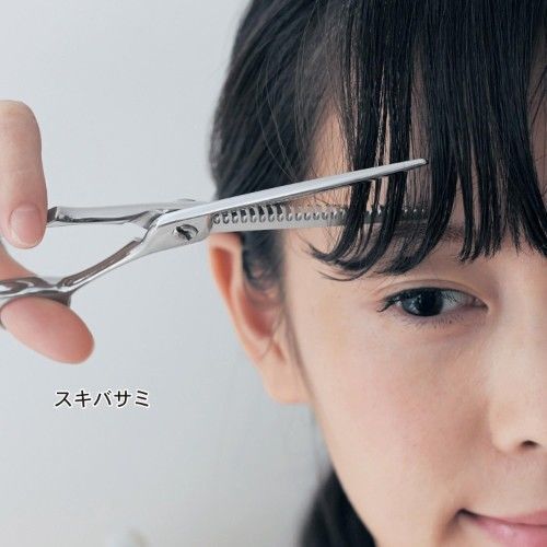 理发剪刀牙剪专业打薄剪刘海剪发神器女自己剪头发美发家用套装
