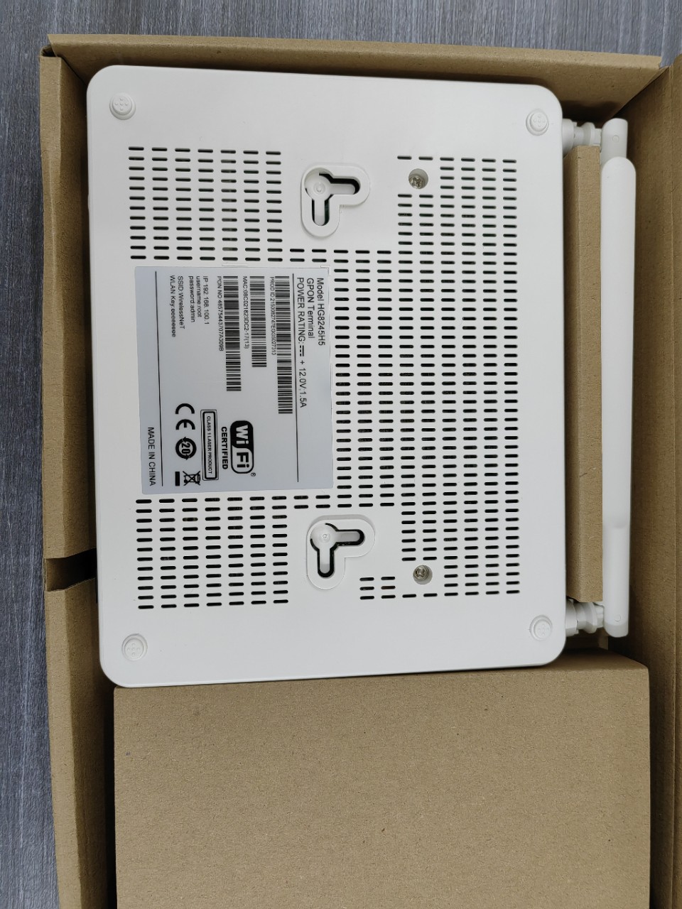 hg8245h5英文版外贸专供-阿里巴巴