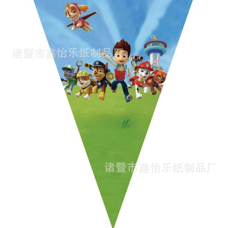 PAW Patrol Party Tableware Set Disposable Paper Tray Paper Cup Pennant Blowouts Straw Party Birthday Paper Cup