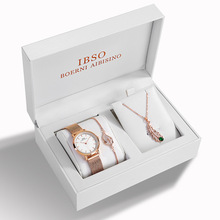 IBSO 2021新品套装树叶项链新品手链 手表气质百搭礼物 量大从优