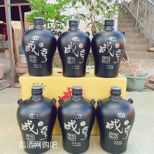 绍兴花雕酒 咸亨雕王十年陈酿老酒500ml*6瓶整箱 糯米酒14度