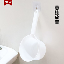工业耐酸碱摔不破加厚水舀白色塑料水勺水瓢厨房家用舀水壳塑胶勺