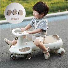 贝易皇室系列扭扭车滑行车1-3岁儿童周岁礼物防侧翻静音扭扭车溜