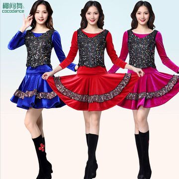 新款广场舞服女鬼步舞亮片舞蹈服装跳舞裙子套装中年演出服-阿里巴巴