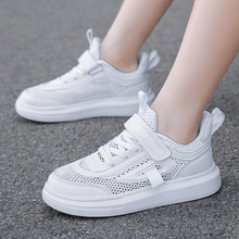 品牌童鞋儿童白色运动鞋夏季新款男童透气网面镂空小白鞋女童鞋子