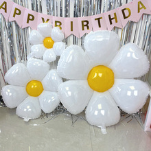 厂货通ins风大中小号小雏菊造型铝膜球 拍照道具宝宝生日派对气球