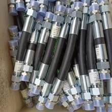 厂家供应 光面高压胶管 液压油管 高压水管 钢丝缠绕胶管钢编胶管