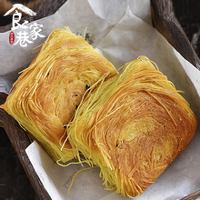 甘肃美食地方特产一窝丝馍锅盔酥饼单个袋装老式传统糕点早餐休闲
