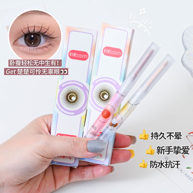 Baibeni Fruit Eye Shadow Pen Highlight Stick Natural Brightening Pearl Matting Agent Pseudo Plain Eyeliner Shading Powder