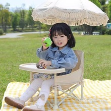 宝宝户外可便携式宝宝餐椅外出野餐婴儿露营椅沙滩椅子折叠便携式