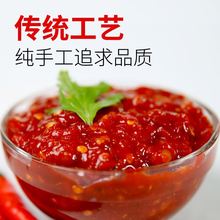 锦喜顺辣白菜腌制专用酱料调料拌料配料韩国韩式泡菜酱辣椒酱