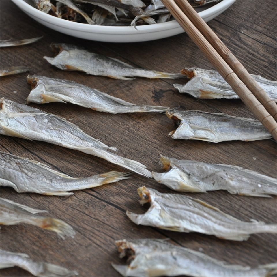 黄花鱼干小黄鱼咸鱼干海鲜类干货批发腌制海鱼小鱼干水产海产品
