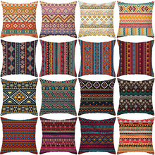 跨境新款波西米亚彩色几何图案桃皮绒抱枕套民族风复古靠枕套靠垫