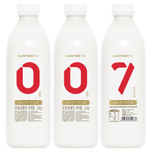卡士酸奶007原味1KG*2瓶家庭分享装 顺丰包邮 酸牛奶