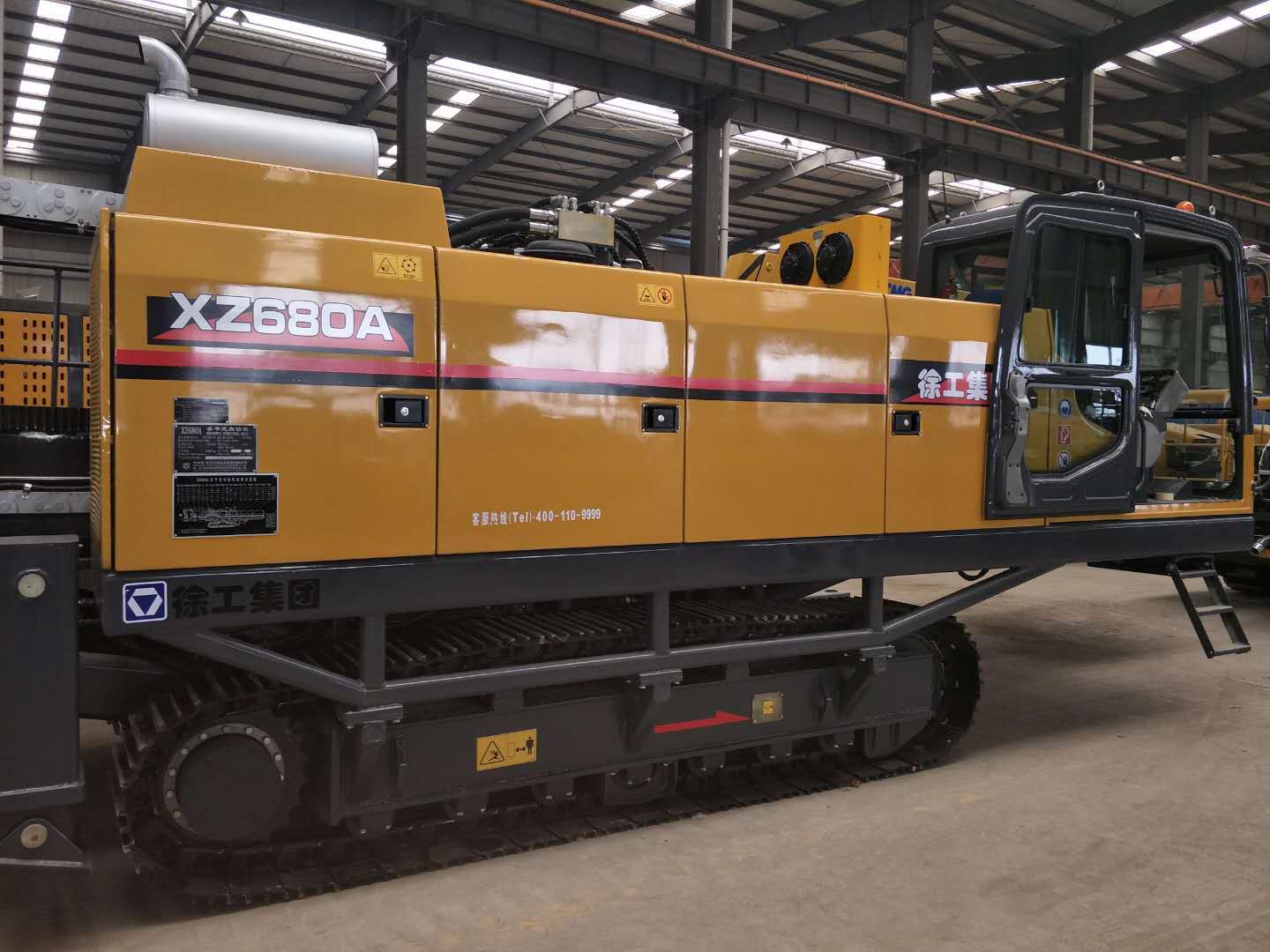 徐工水平定向钻机