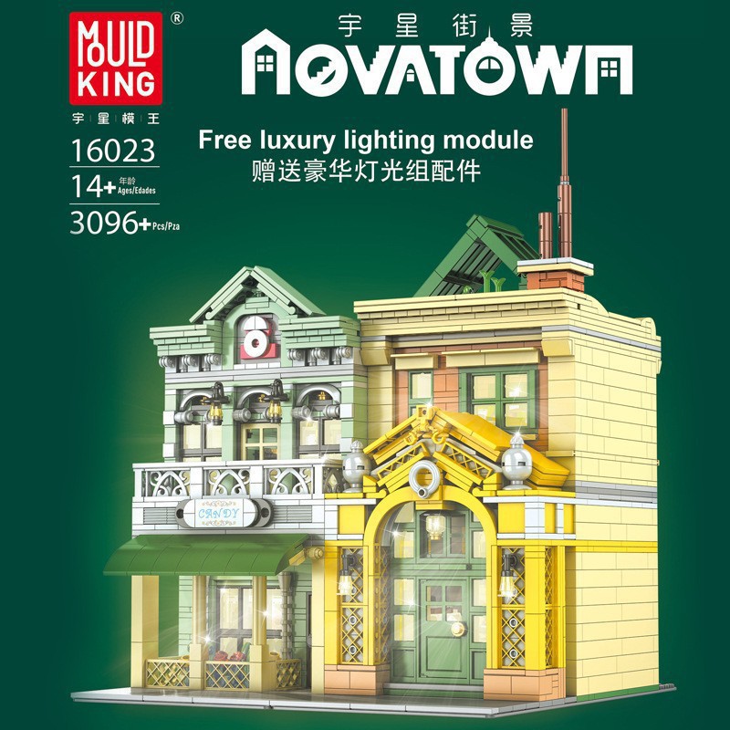 宇星16023街景系列法国餐厅灯光版moc兼容乐高小颗粒拼装积木玩具