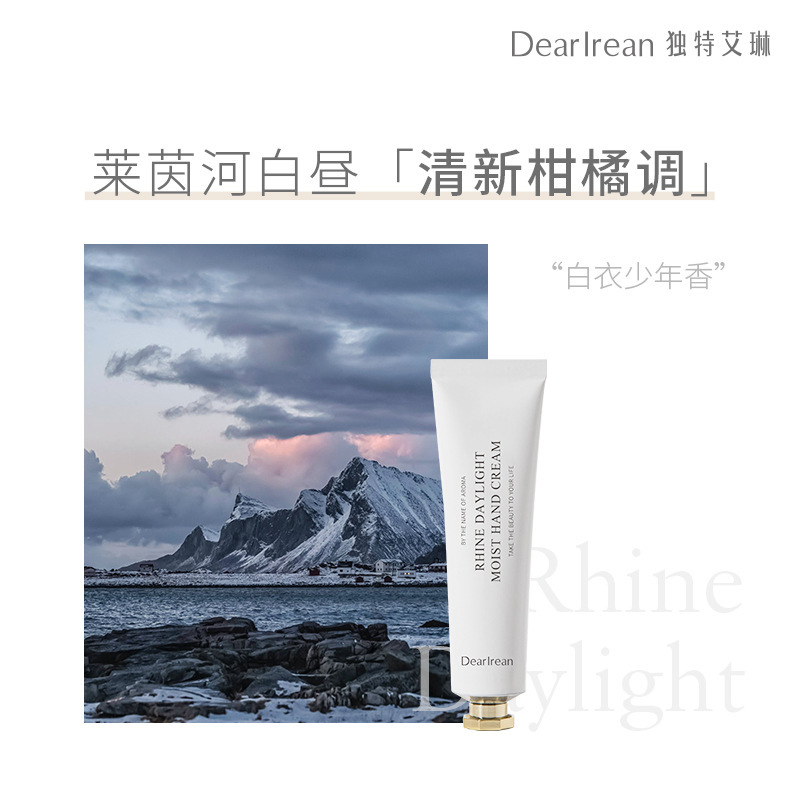 Unique Aileen Moisturizing Fragrance Hand Cream Long-Lasting Moisturizing Hydrating and Anti-Chapping Winter Refreshing Non-Greasy Men and Women