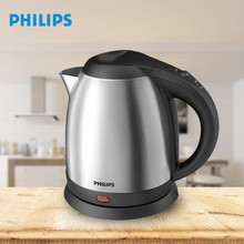 飞利浦（PHILIPS） HD9307电热水壶1.2升304食品级不锈钢电水壶