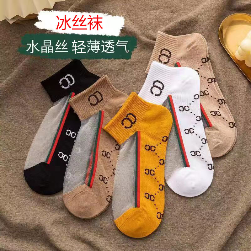 袜子女船短浅袜卡丝字母水晶丝春夏季薄款ins透气玻璃丝棉底袜