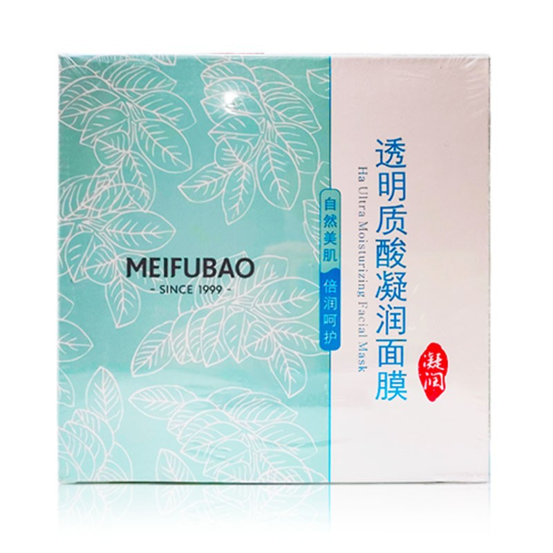 美肤宝透明质酸凝润面膜5片/盒 2024年日期