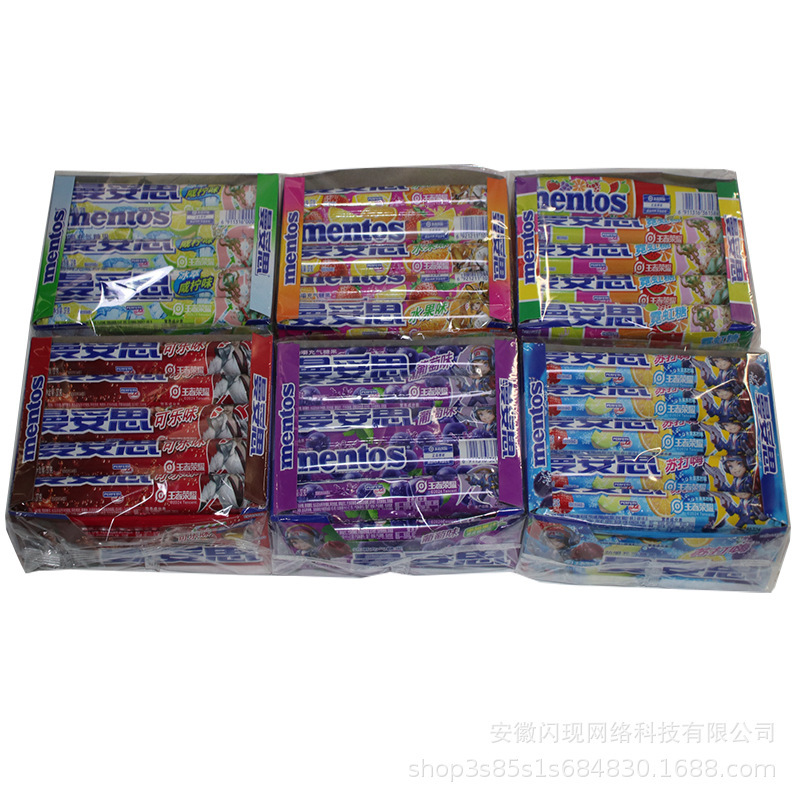 曼妥思条糖脆皮软心珠果汁水果糖555克盒装15条儿童解馋零食糖果