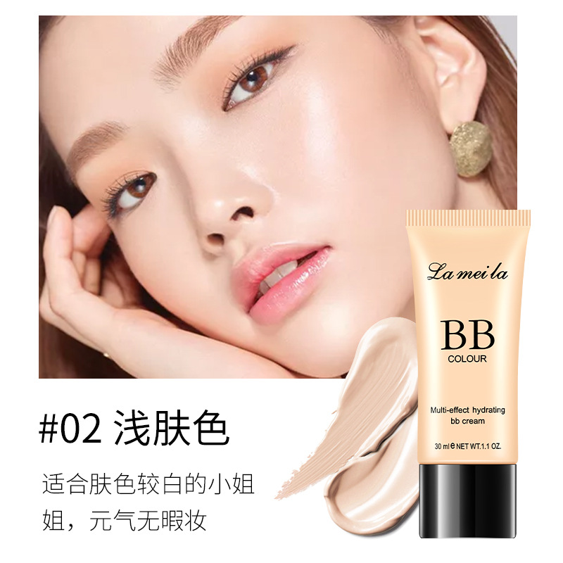 Multi-Effect Clear and Transparent BB Cream Concealer Female Moisturizing Long Lasting Smear-Proof Makeup Student Beauty Brightening Skin Color Makeup Primer Liquid Foundation