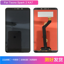 适用于Tecno spark 2 KA7 full LCD触摸液晶屏幕总成