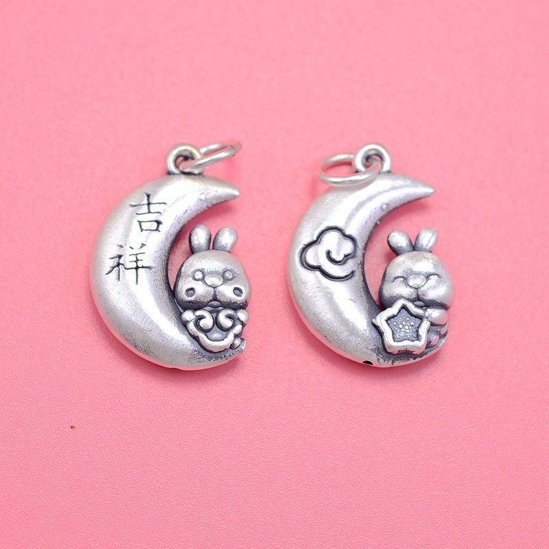 999 Pure Silver Ancient Moon Rabbit Pendant Necklace Braid Rope Mobile Phone Charm DIY Sterling Silver Accessories Silver N7