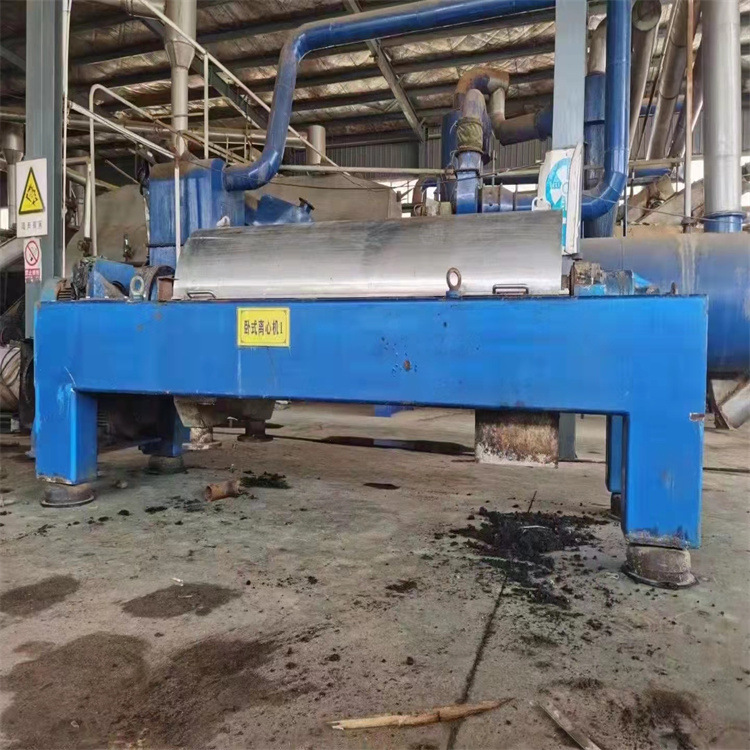 二手离心机 二手卧螺离心机 卧式螺旋沉降卸料 全自动 现货