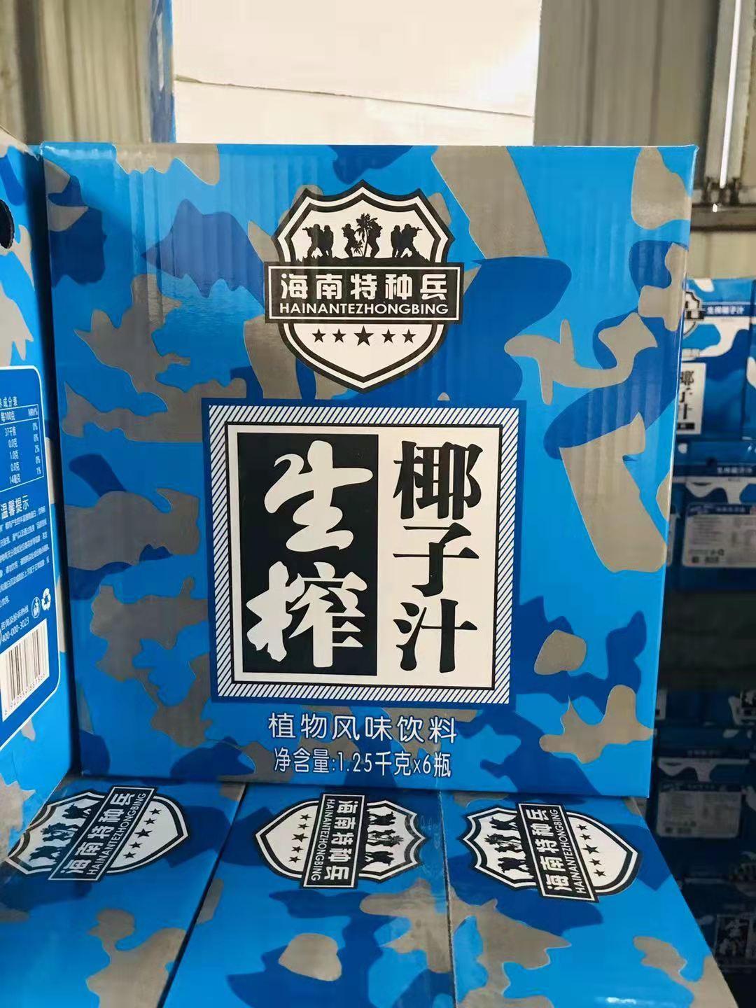 海南特种兵生榨椰子汁椰汁特种兵一箱6瓶
