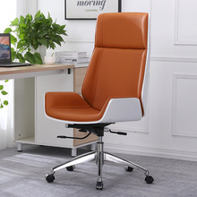 qqq办公椅简约现代烤漆老板椅舒适久坐椅子大班商务会议椅子靠背