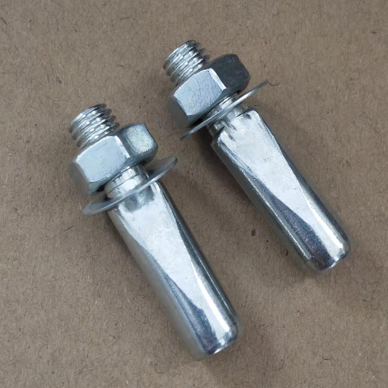 供应自行车曲柄销