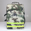 factory Shoulders camouflage Meet an emergency rescue family Meet an emergency rescue anti-seismic Disaster prevention Rescue Emergency kit customized