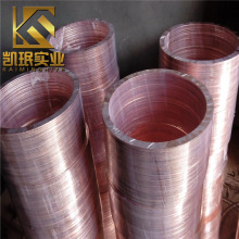厂家直供TU2无氧铜 高纯度 高导电TU2无氧铜棒材带材线管材规格齐