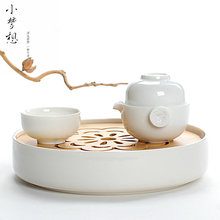 竹制陶瓷迷你长方形小茶盘日式储水办公便携茶海托盘干泡台大小特