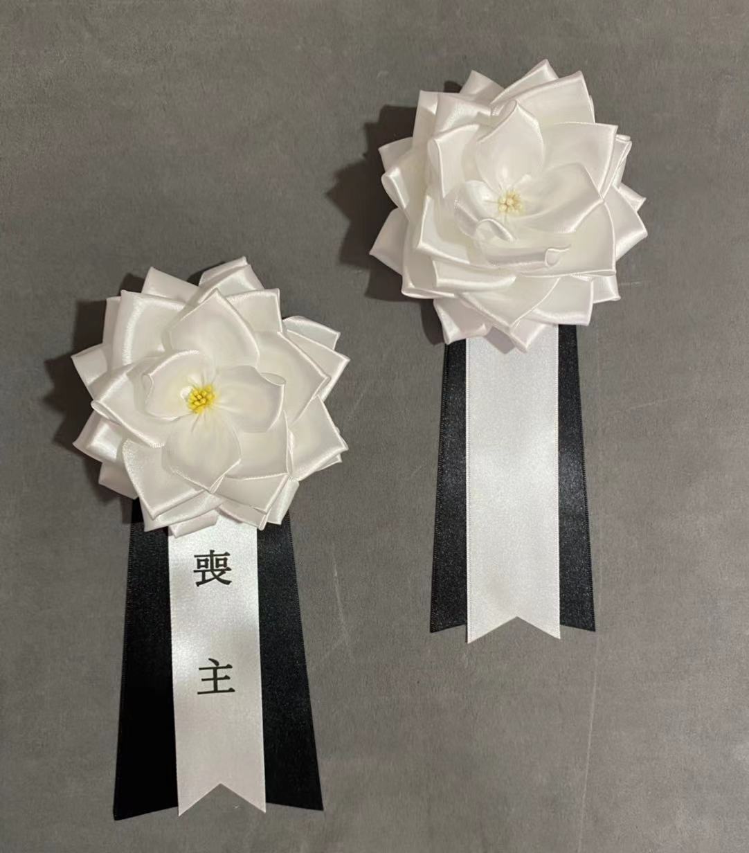 亚马逊热卖 日本殡葬用品 手工缎带胸花 丧主礼花手工花 胸前花