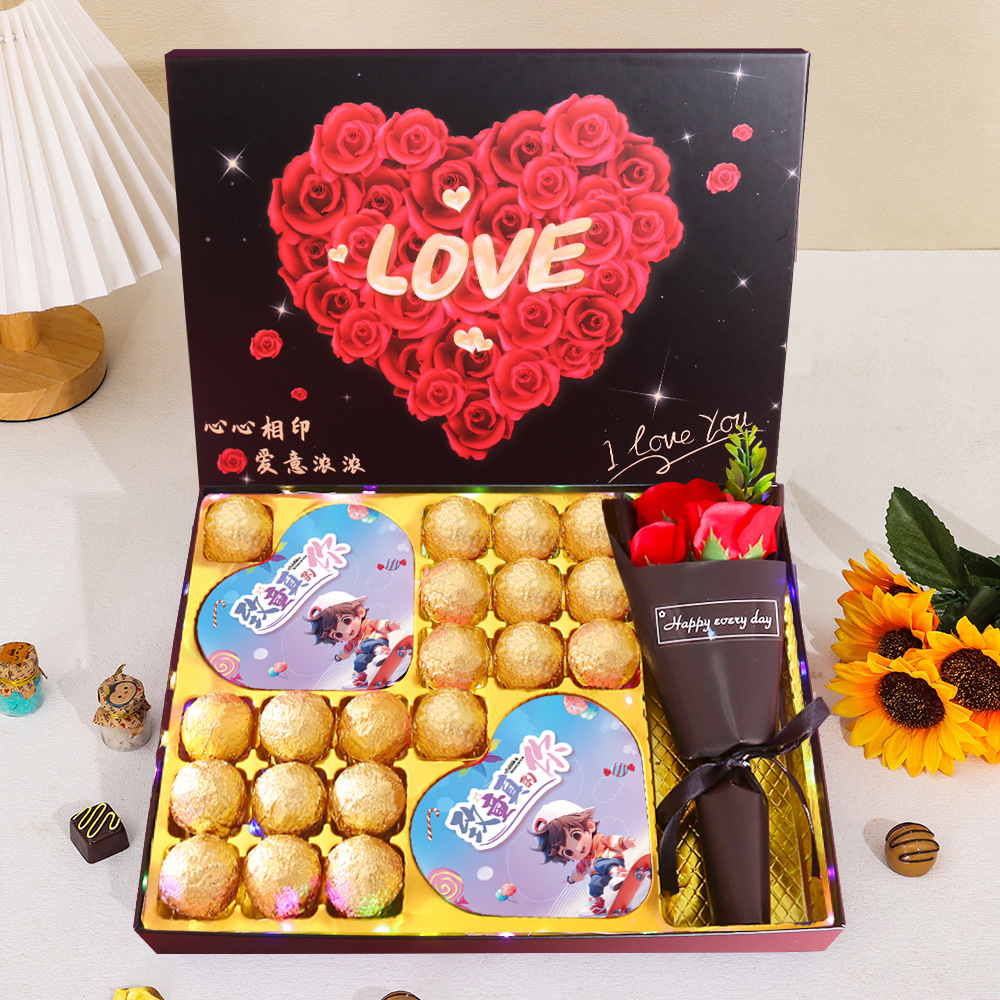 德芙巧克力礼盒装生日七夕情人节礼物送女友儿童糖果休闲零食创意