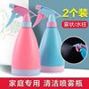 Watering Watering Spout clean household gardening Botany disinfectant alcohol Spray bottle Pneumatic watering Spray kettle