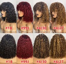 全机制曲发刘海真人发头套现货Fringe Bob Wave Human Hair Wig