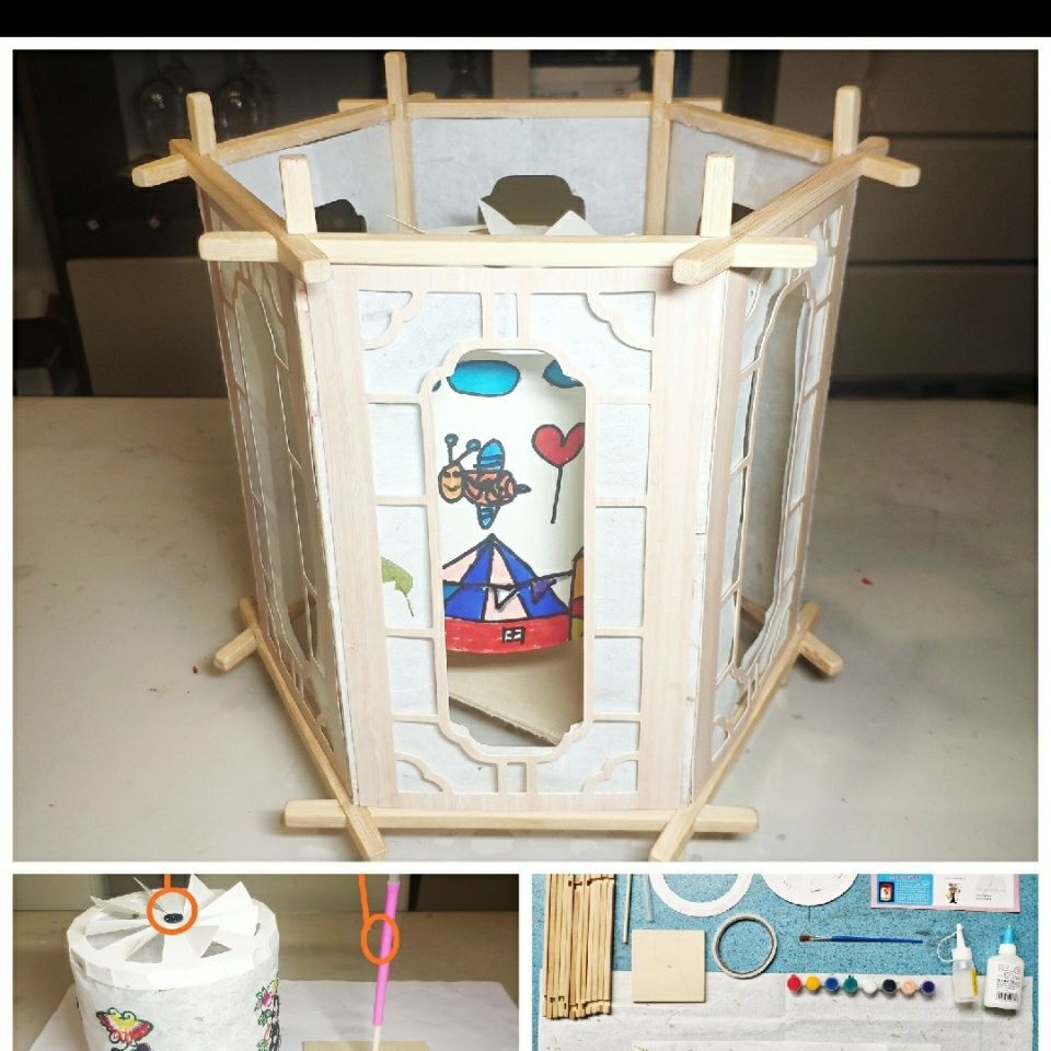手工走马灯热能旋转电动跑马灯涂鸦剪纸亲子diy材料包小制作
