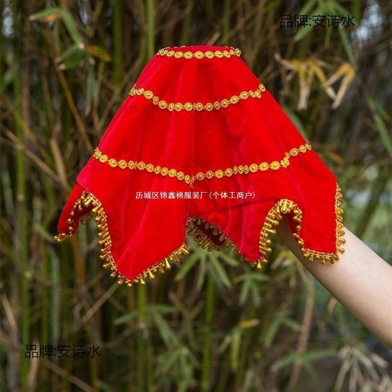 手绢手绢花舞蹈手绢女东北二人转广场跳舞扭秧歌帕八角巾一对