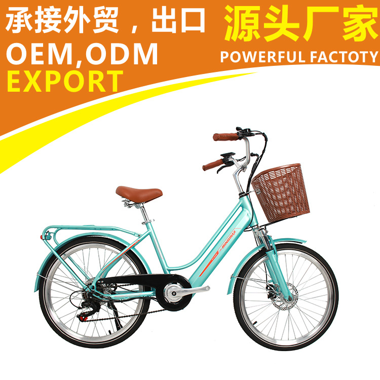 天津电动车女士电动车助力车出口日本锂电池电动自行车电瓶车代步