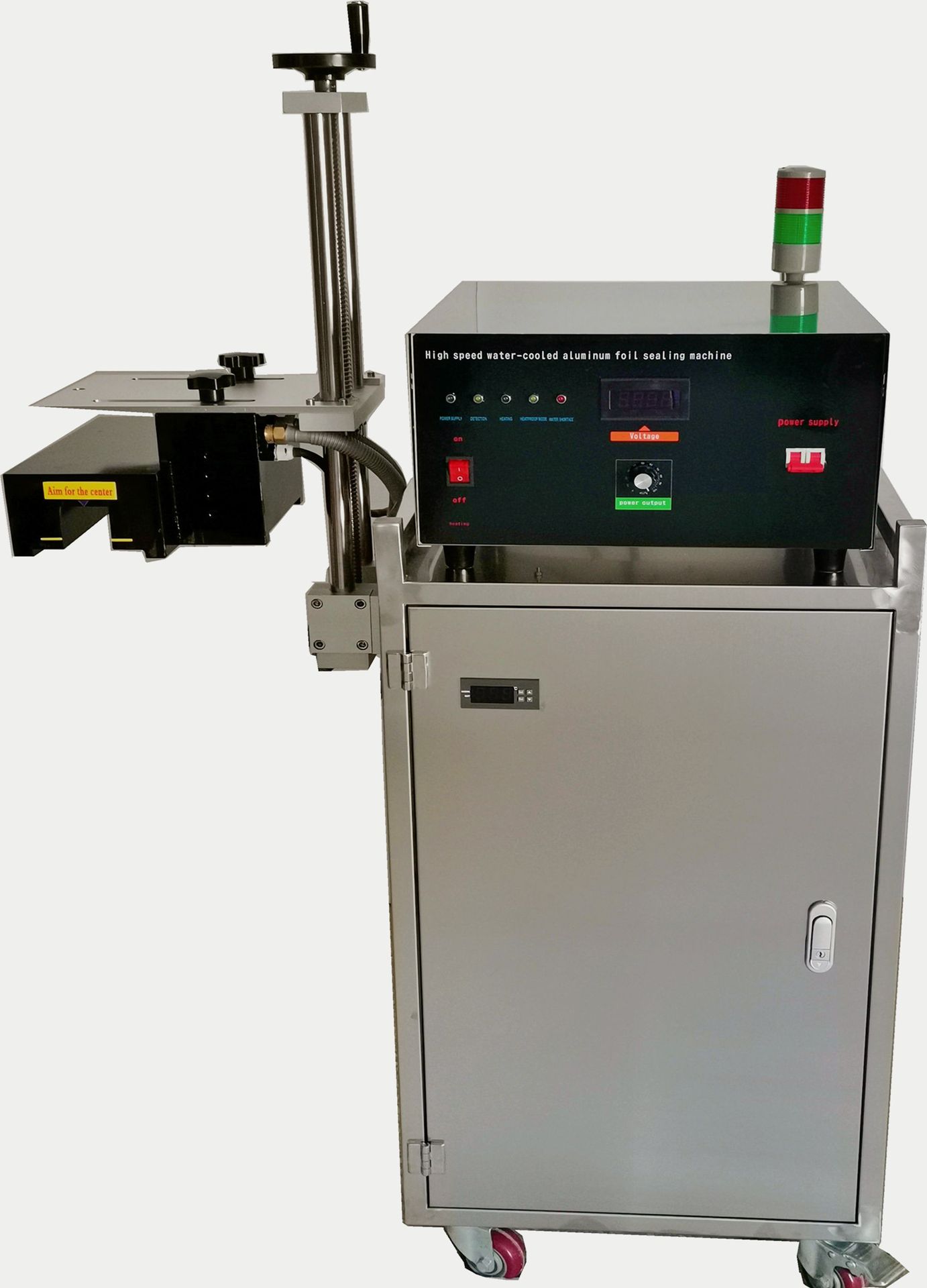 水冷式全自动电磁感应铝箔封口机