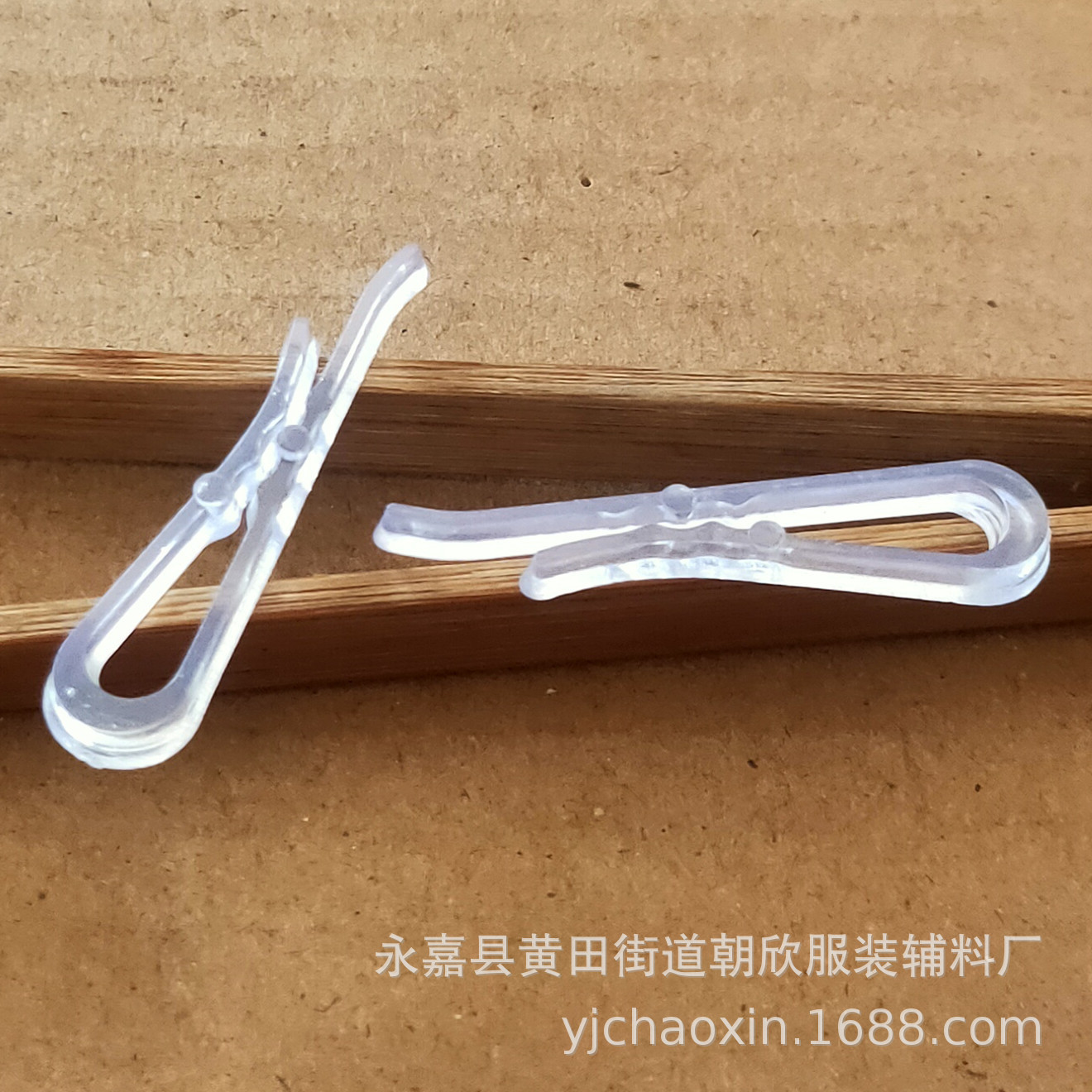 衬衫夹子衬衣夹防滑透明服装牙夹衣服夹扣固定裙夹防炸褶包装辅料