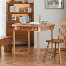 北欧实木圆形餐桌椅组合日式原木简约饭桌家用客餐小户型樱桃木圆